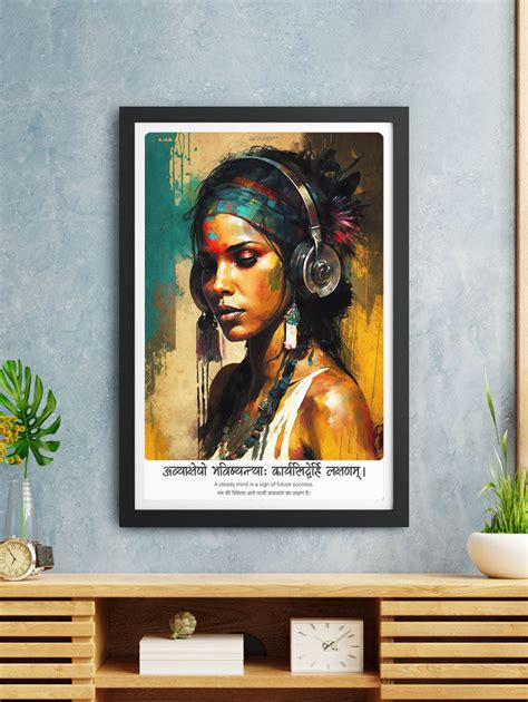 A Steady Mind - Raghuvansham Sanskrit Quote Wall Art – ReSanskrit