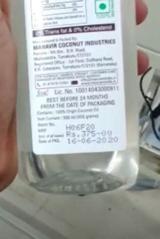 Edible Oils Printing