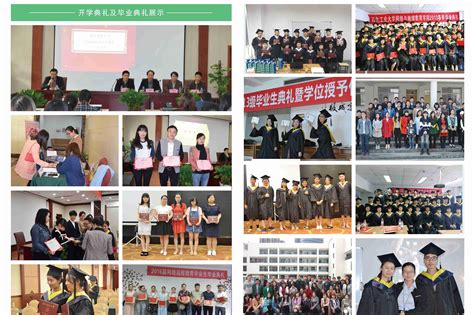 2018年武汉考大专学历需要什么条件？需要多长时间