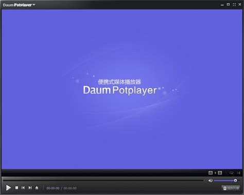 PotPlayer直播源 2024年最新IPTV m3u8直播源下载 - PotPlayer中文网