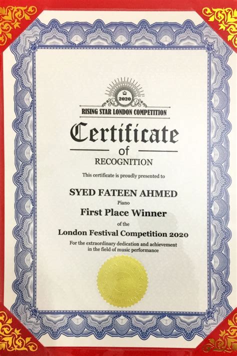 Achievement