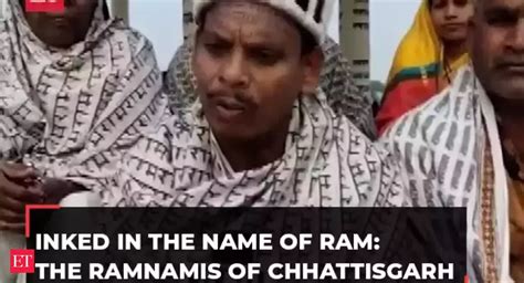 Ramnamis community Of Chhattisgarh also invited for Pran Pratistha ...