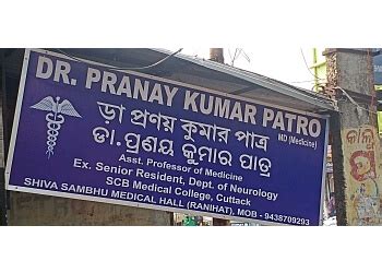 3 Best Neurologist Doctors in Cuttack, OR - Expert Recommendations