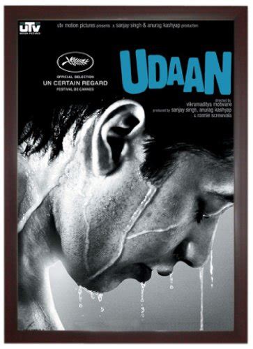 Posterboy 'Udaan' Poster (Brown, 60.96 cm x 88.9 cm) : Amazon.in: Home ...