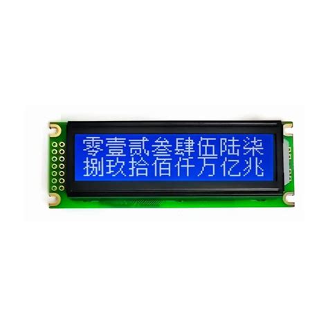 Image result for SPI Display Arduino