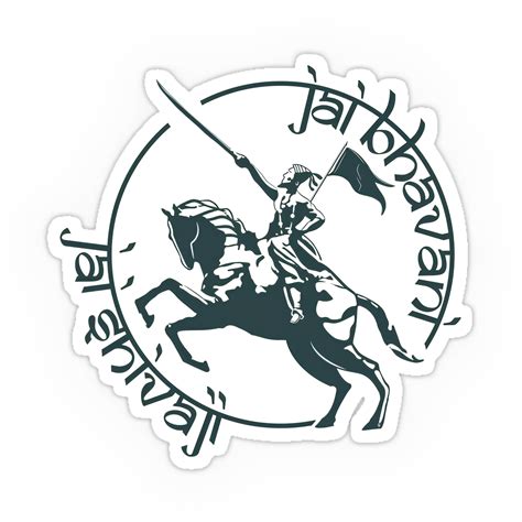 Chhatrapati Shivaji Maharaj Sticker-4 – Inkyprinty.in