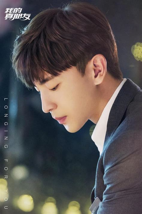 Deng lun "邓伦" 💕 on the 《上新了·故宫》New Palace. Exploring the meaning of ...