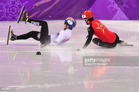 Yira Photos and Premium High Res Pictures - Getty Images