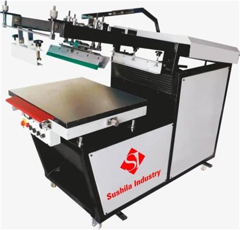 Image result for Rejected Screen Machine