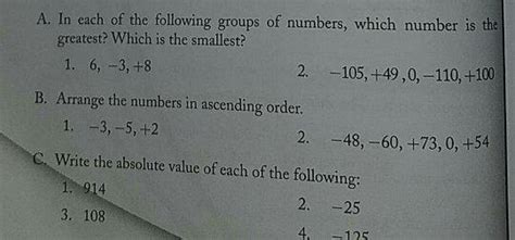 Image result for Brainilis Questions