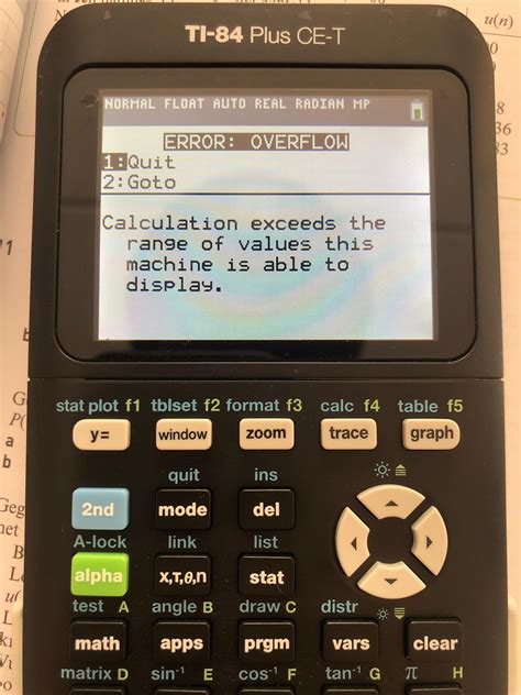 Image result for Recursive Error