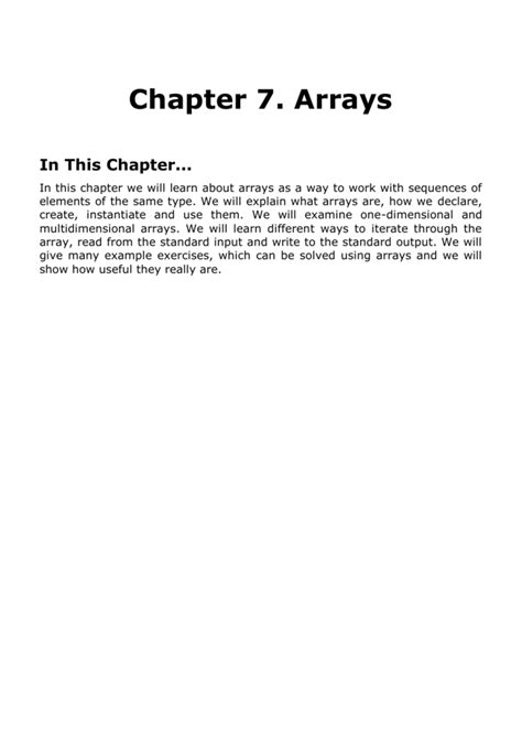 7.3.7 ArrayList Helper Methods Asnwers 的图像结果