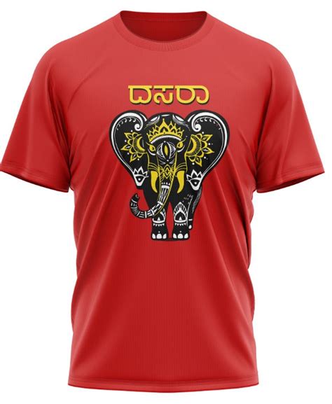Dasara - T-Shirt | Iruve