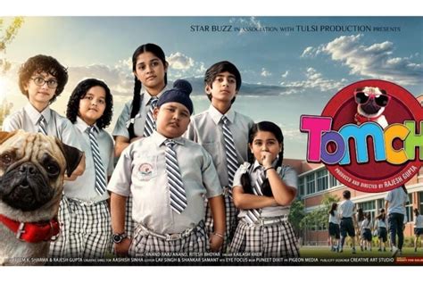 Delhi Chief Minister Rekha Gupta Launches Poster of Upcoming Family ...