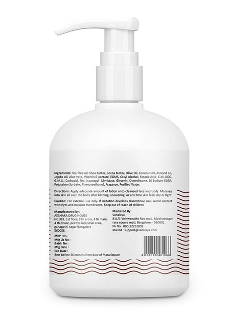 Cocoa Butter & Shea Butter Moisturizing Lotion | Wecomart - Buy ...
