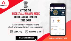 RRB NTPC Syllabus 2022, CBT 1 & 2 Syllabus & Exam Pattern