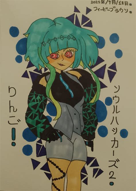 Ringo ~ fanart by me (untitled) ~ soul hackers 2 💚 : r/soulhackers