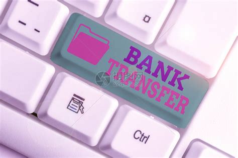 金蝶K3系统 新增了一个银行账户 现金管理中显示未启用 怎么启用？