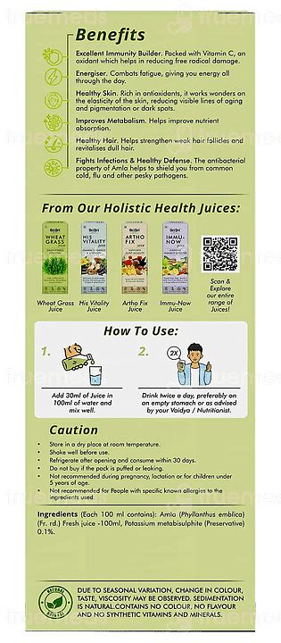Sri Sri Tattva Amla Juice 1000 Ml - Uses, Side Effects, Dosage, Price ...