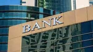 How To Change Nominee In Bank Account: Step-By-Step Guide