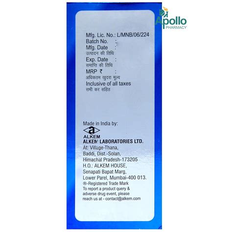 Emty Oral Solution 100 ml Price, Uses, Side Effects, Composition ...