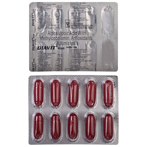 Diavit Plus - Strip of 10 Capsules : Amazon.in: Health & Personal Care