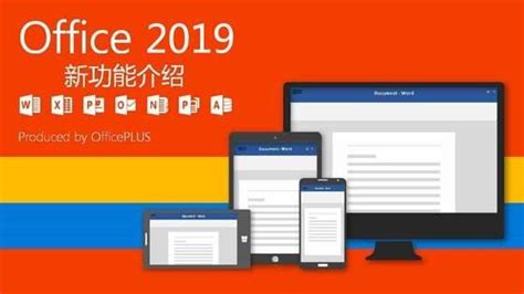 실제로 Microsoft Visio 2013에서 페이지 크기를 그림에 맞추려면 어떻게해야합니까? 맞추고 싶습니다. 내가 할 ...