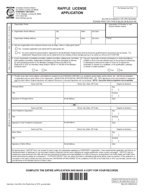 2023-2026 Form MI BSL-CG-1655 - Blank Fillable Template | Fill Out ...