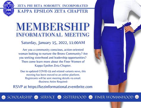 Chapter Membership Informational | Kappa Epsilon Zeta