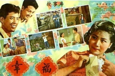 《上影画报》与《上海电影》（1957～1962）旧影之《上影画报》1957年封面封底秀（一）-搜狐大视野-搜狐新闻