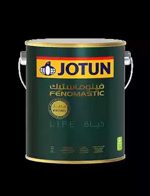 Jotun paint products pricing | PaintEZY