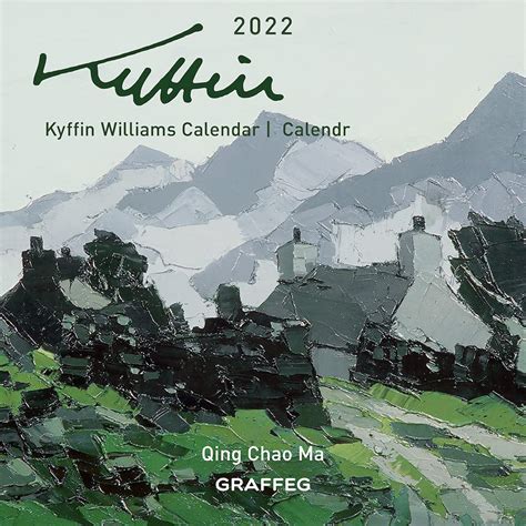 Buy Kyffin William Calendar 2022 Book Online at Low Prices in India ...