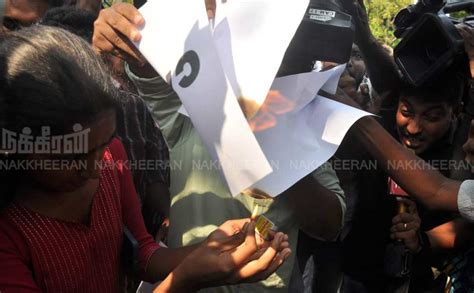 சென்னை பல்கலைக்கழகத்தை தாரைவார்க்கும் தமிழ்நாடு அரசு? | nakkheeran