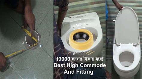 Image result for Commode Installation