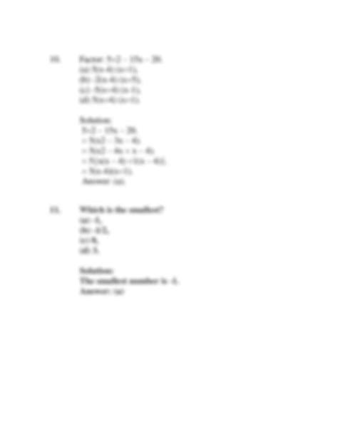 Maths Model Questions 的图像结果