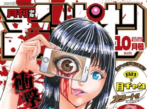 Oneshots von Tetsuhiro Hirakawa und Shingo Honda geplant!