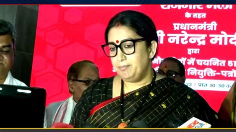 PM Modi: More than 9 lakh Central Govt jobs given by PM Modi: Smriti ...