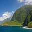 Image result for 屿 small island
