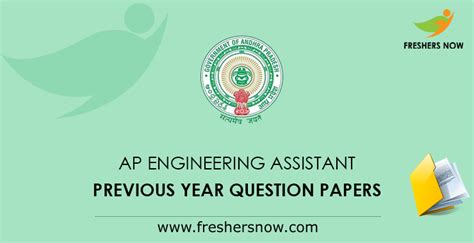Image result for Engineering Assistant Question Paper