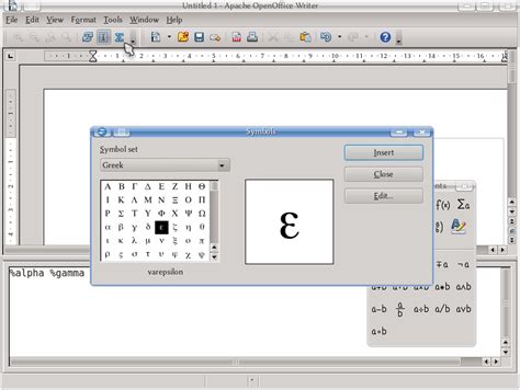 OpenOffice Math 的图像结果