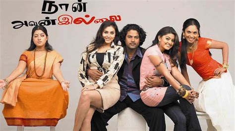 Naan Avan Illai 2007 Full Movie Online - Watch HD Movies on Airtel ...