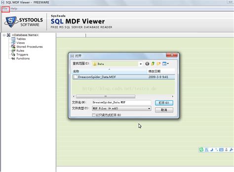 什么是MDF文件 mdf文件如何打开？ _ 路由器设置|192.168.1.1|无线路由器设置|192.168.0.1 - 路饭网
