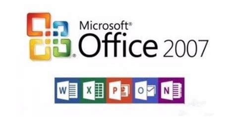 2007 Office system 驱动程序下载-2007 office 驱动版-新云软件园