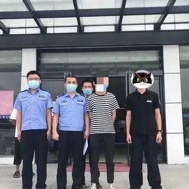 岳阳县警方劝投一名上网逃犯 涉案流水金额达2000万元_工作