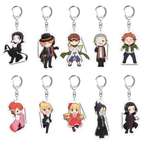 Bungo Stray Dogs Wan! Keychain - Higuchi Ichiyou