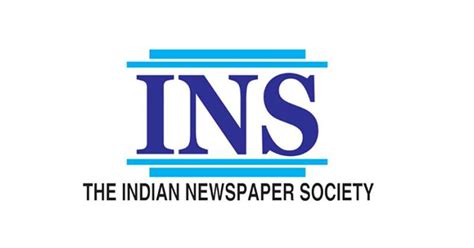 INS urges media agencies to refrain from indulging in ‘unfair business ...