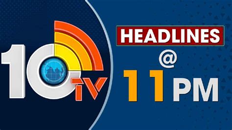 Today HeadLines : ఆరుగురు ఐఏఎస్‌ అధికారుల బదిలీ | Today Headlines 2024 ...