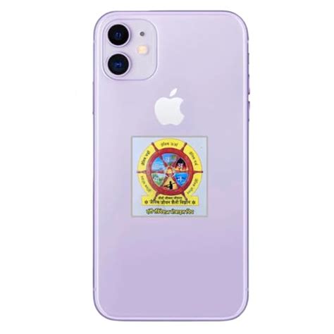 Amazon.in Bestsellers: The most popular items in Mobile Anti-Radiation ...