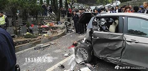 杭州公墓内豪车冲撞行人9人死伤-新浪汽车