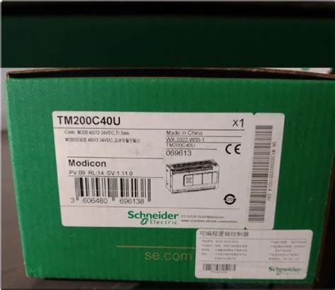 Logic Controller - 1794-TB3G Allen-Bradley Flex I/O Terminal Base Unit ...